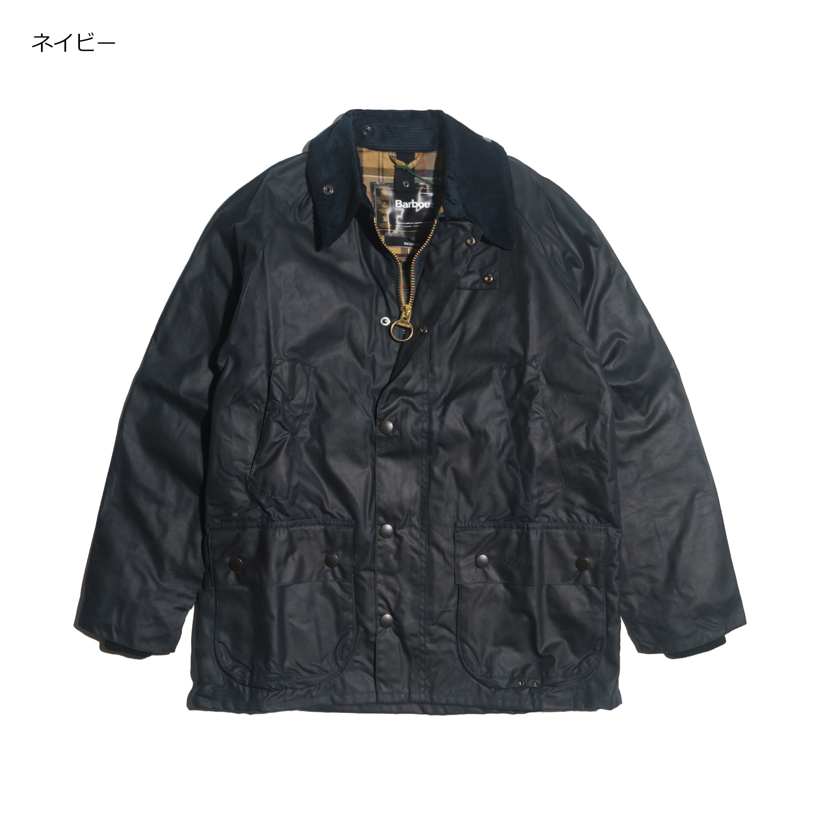 Barbour（バブアー） ビデイル ジャケット BEDALE レギュラーモデル