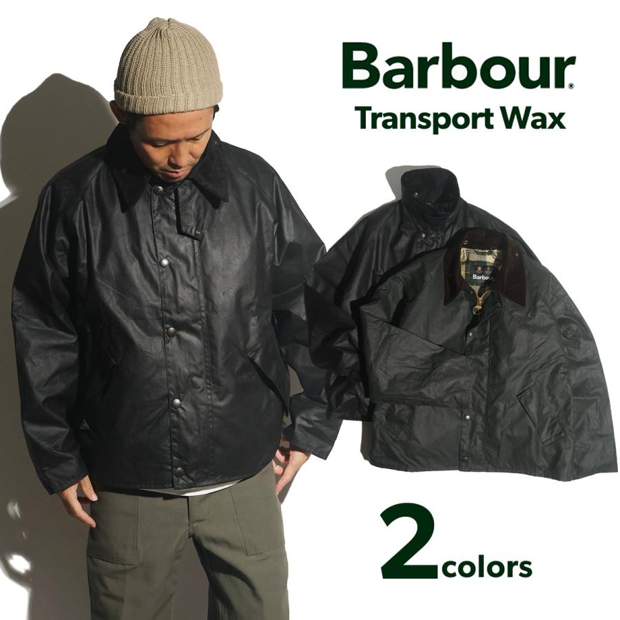 Barbour（バブアー） バブア トランスポートワックスジャケット