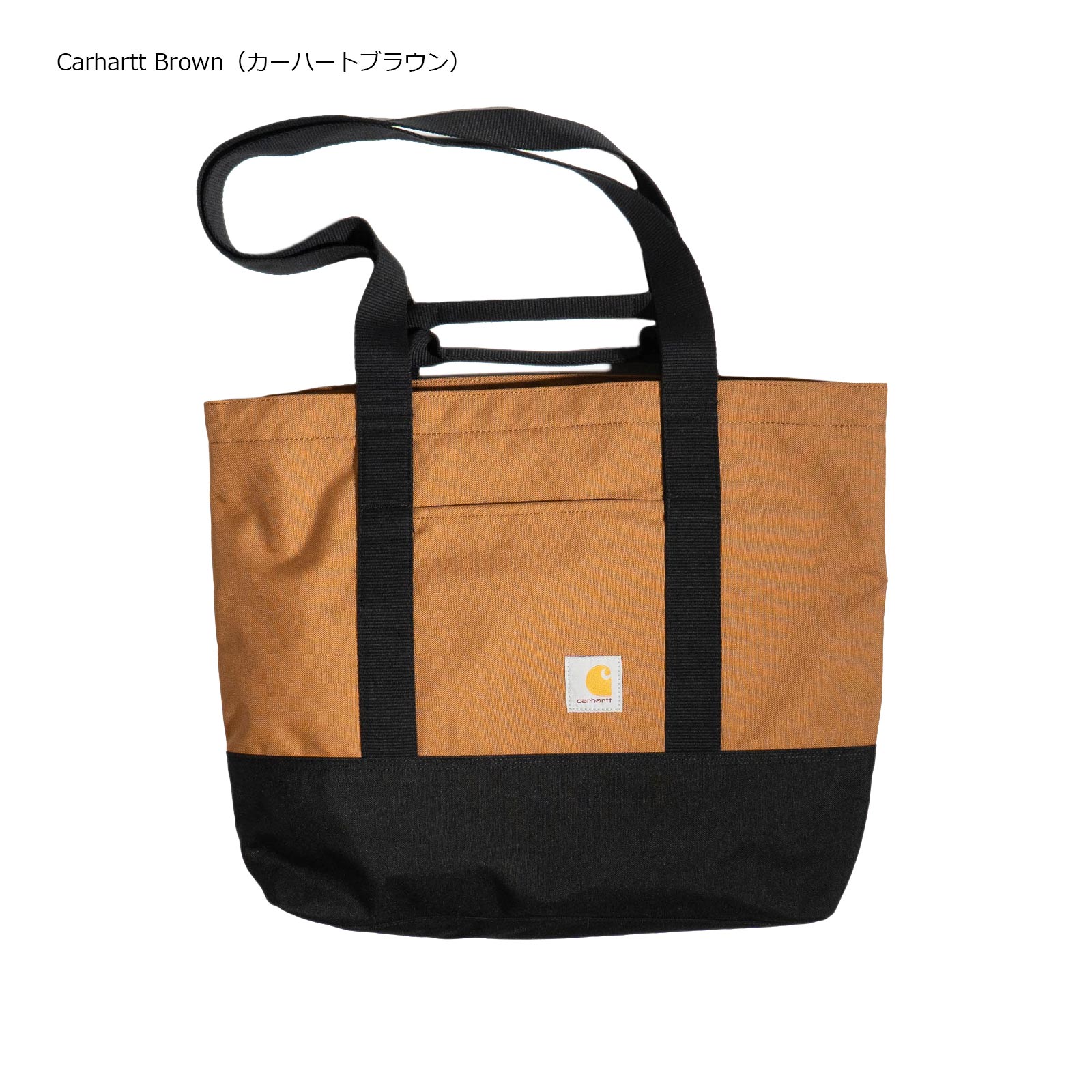 Carhartt（カーハート） Carhartt 18L クラシック オープントート