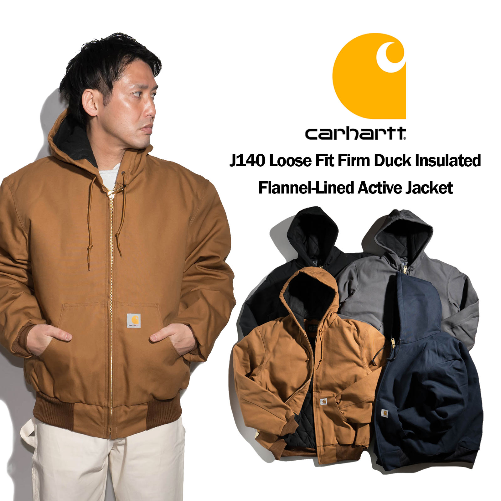 Carhartt（カーハート） Carhartt J140 ダックアクティブジャケット