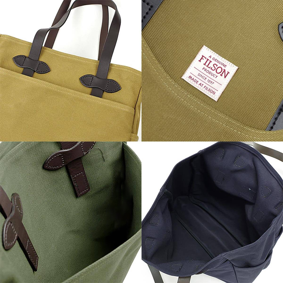 FILSON（フィルソン） オープン トート バッグ ｜ 定番 メンズ