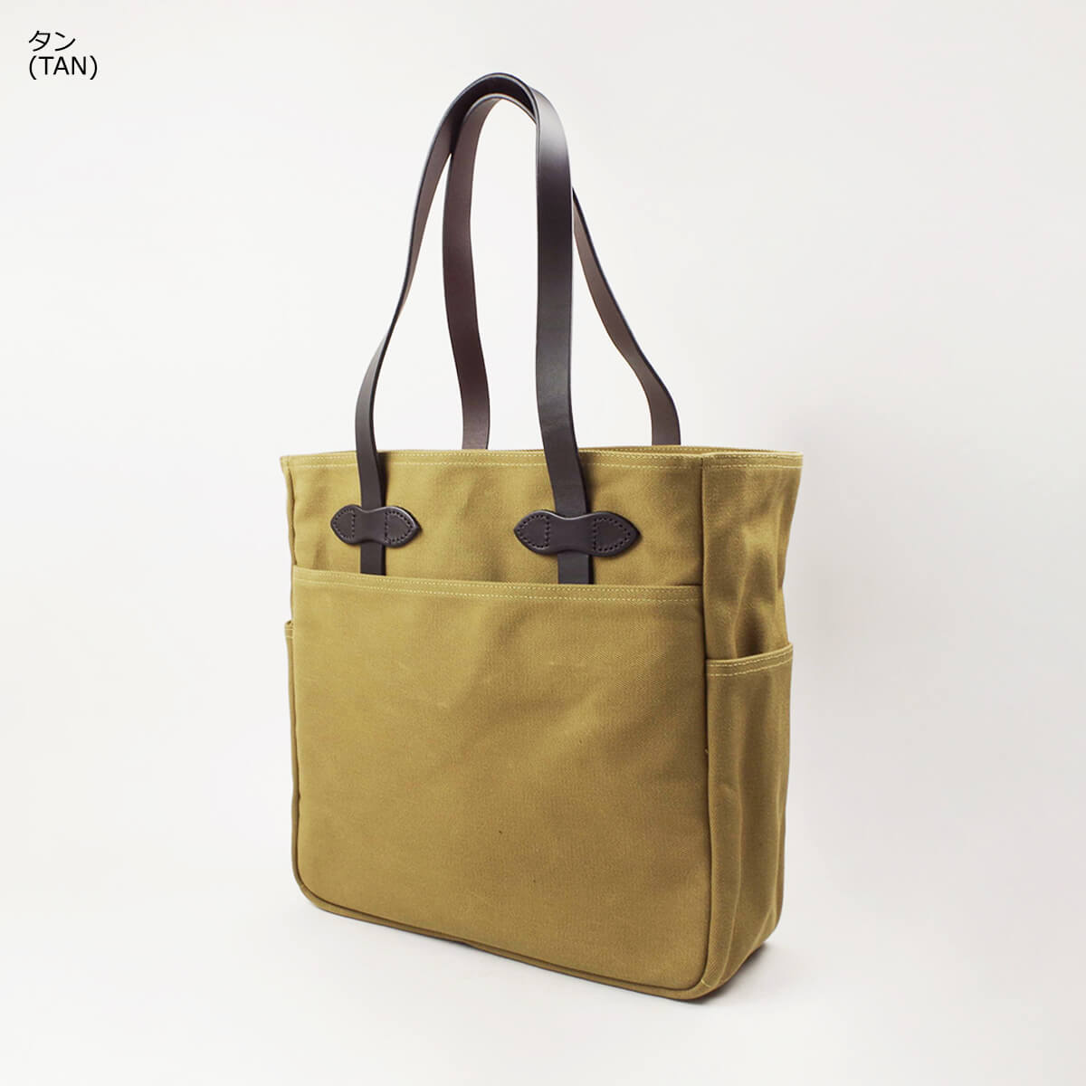FILSON（フィルソン） オープン トート バッグ ｜ 定番 メンズ