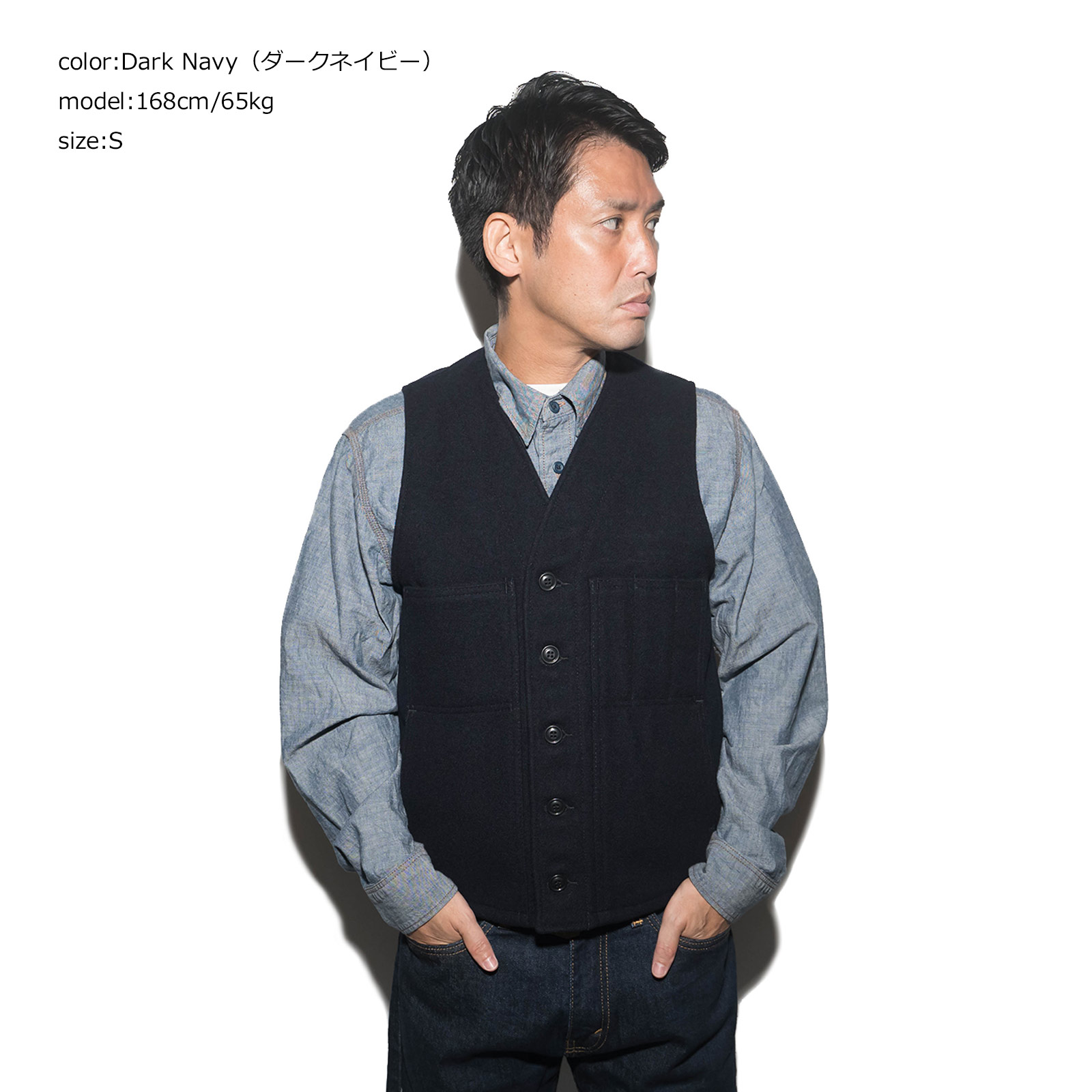 FILSON（フィルソン） マッキーノ ウール ベスト ソリッドカラー