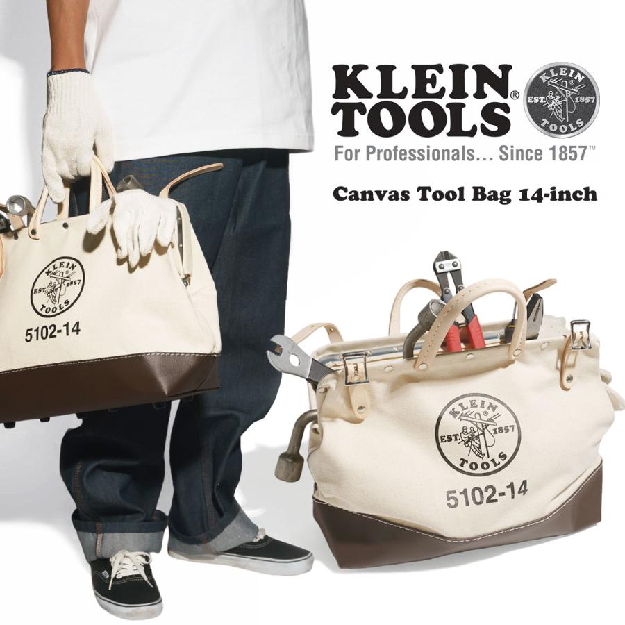 クラインツールズ KLEIN TOOLS キャンバスツールバッグ 14インチ