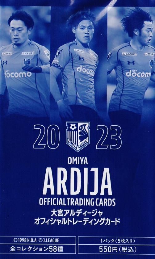 10 【菅原由勢/AZ】エポック2023 サッカー日本代表 スペシャル