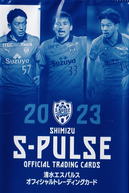 10 【菅原由勢/AZ】エポック2023 サッカー日本代表 スペシャル