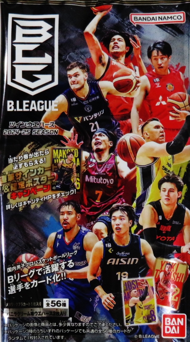 フルコンプリートセット/全36種】バンダイ 2025 JAPAN NATIONAL