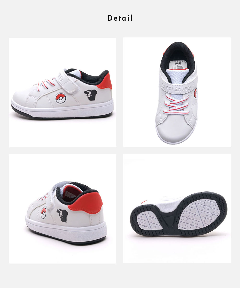 アサヒシューズ スニーカー シューズ キッズ ローカット 靴 かわいい