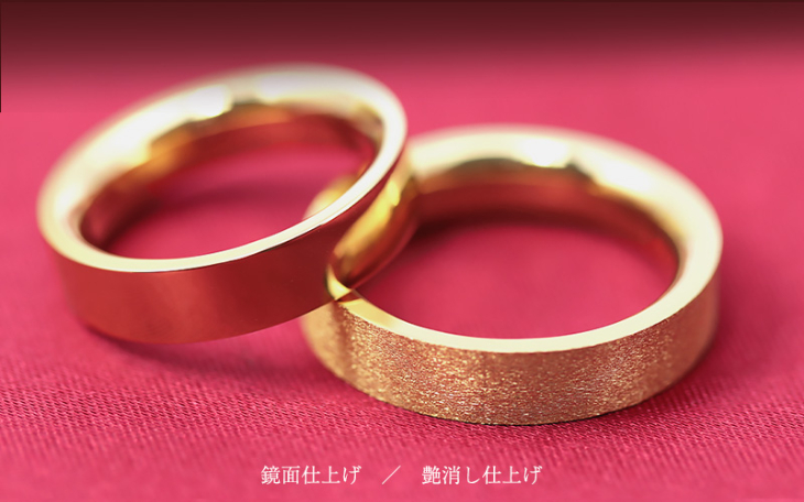 Jeweluce（ジュエルーチェ） K18 ゴールド リング 5mm 平打ち【14〜21