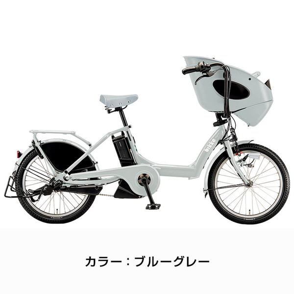 bikke（BRIDGESTONE） ((感謝祭_P5％_20時から)) 電動自転車 電動