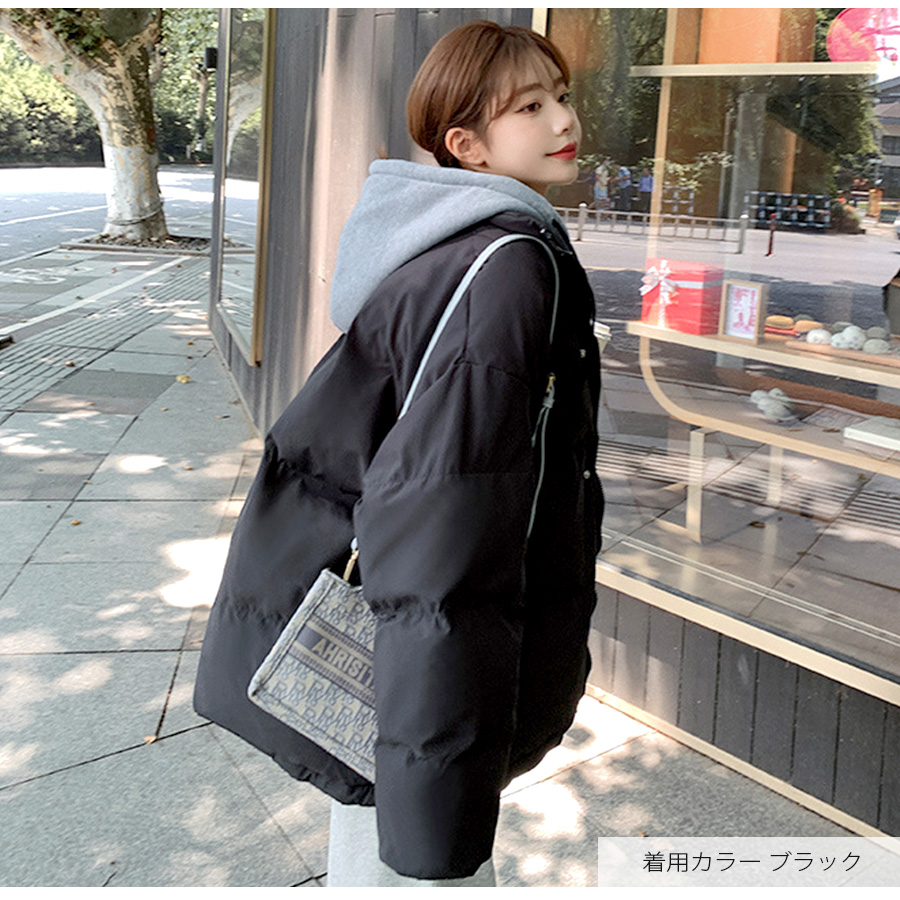 重ね着風 ダウン ジャケット フード アウター 長袖 ポケット