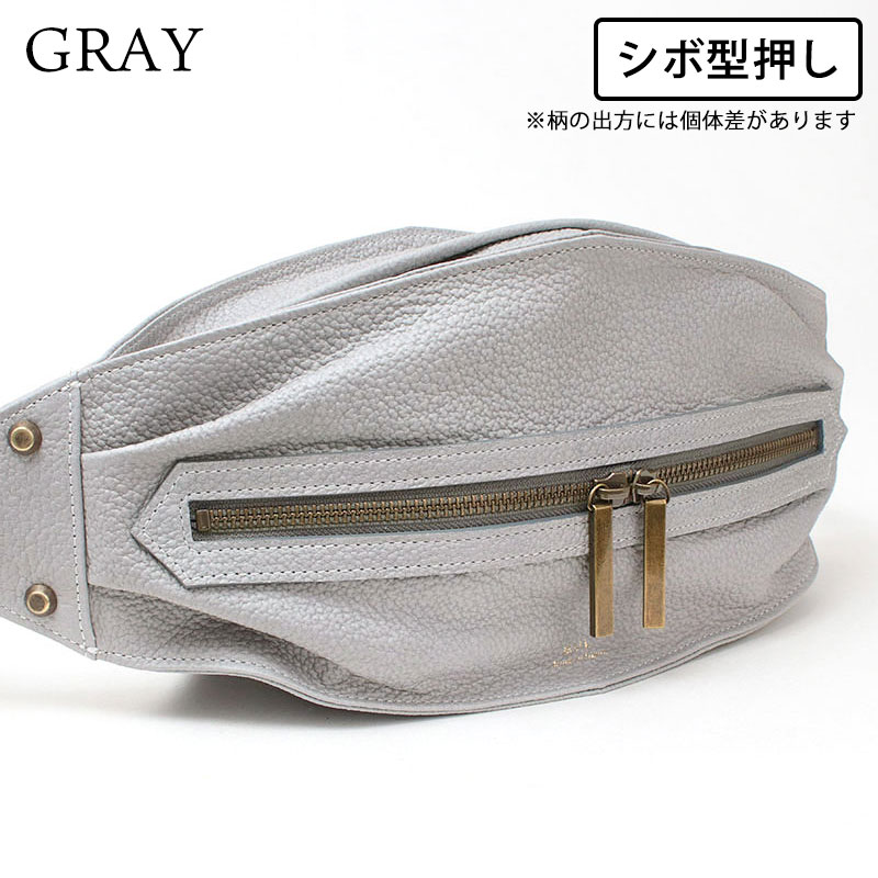 ボディバッグ エムユーエル MUL キャンディバッグ MUL-050 即納 フリー