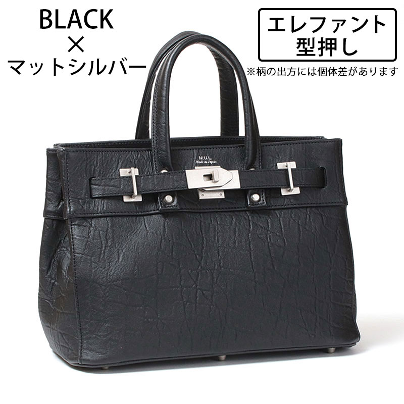 トートバッグ エムユーエル MUL トートS STUDシリーズ MUL-063 即納
