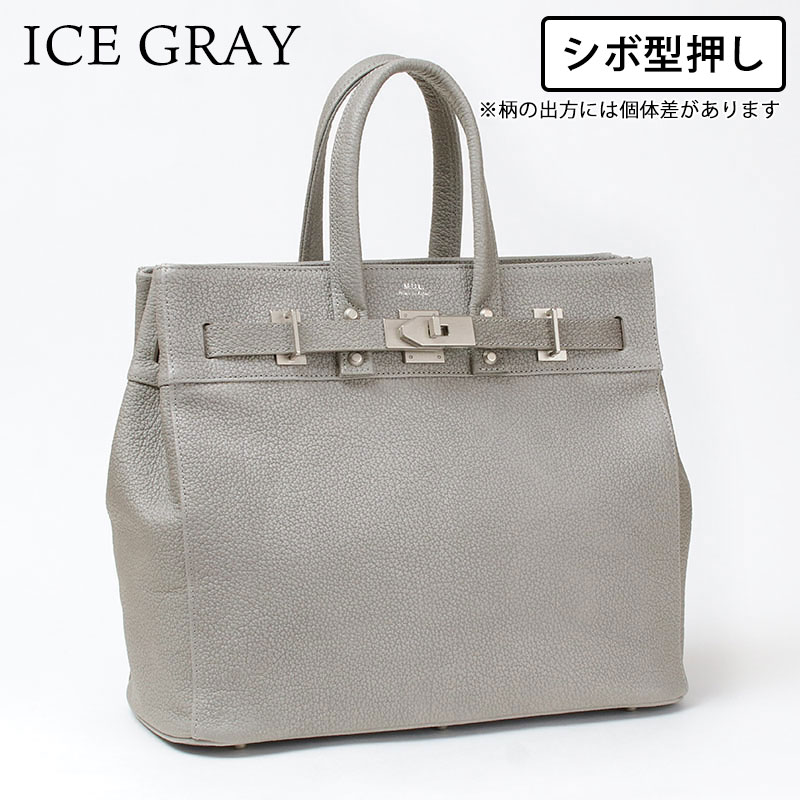 トートバッグ メンズ エムユーエル MUL トートM STUDシリーズ MUL-064