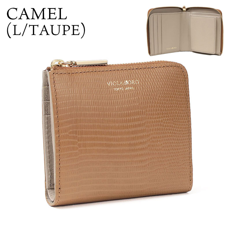 VIOLAd'ORO（ヴィオラドーロ） 折り財布 レデイ―ス 二つ折 VIOLAd'ORO