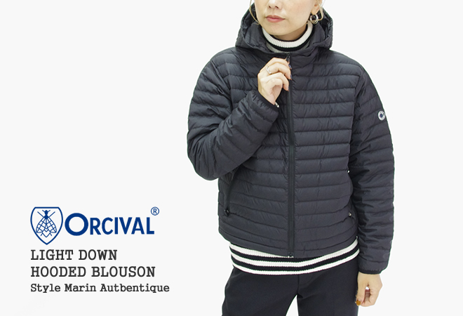 orcival-a0406dpl_3.jpg