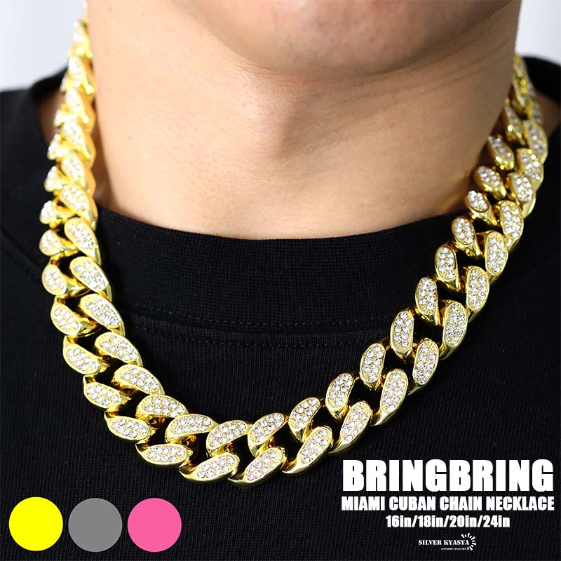 太め 極太 喜平ネックレス マイアミキューバンリンク チェーン
