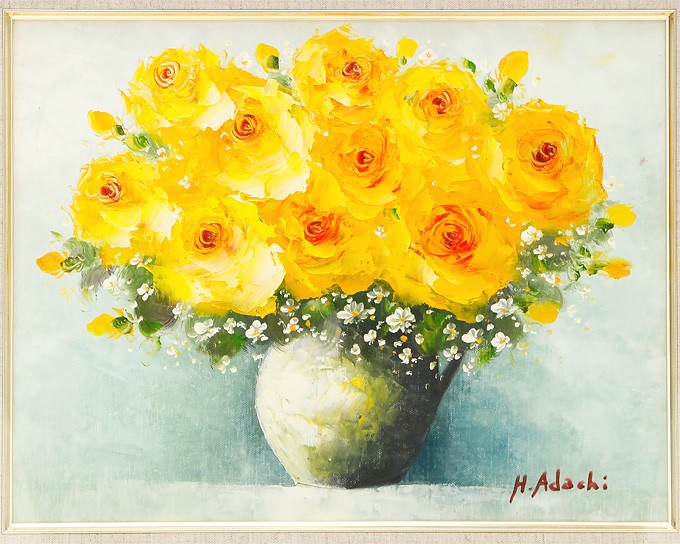 絵画 インテリア 贈答 記念品 油絵 足立弘樹 黄色い花 F6 : 人形と結納
