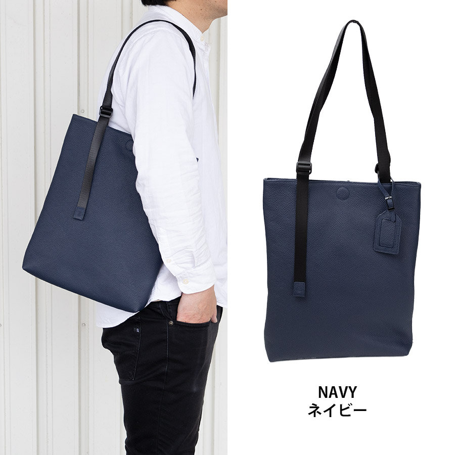 SOLATINA（ソラチナ） トートバッグ メンズ 肩掛け 本革 革 レザー a4