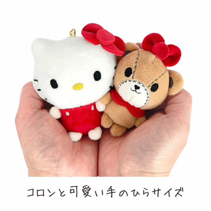 ハローキティ ニコぬいキーホルダー サンリオ ぬいぐるみ タイニー