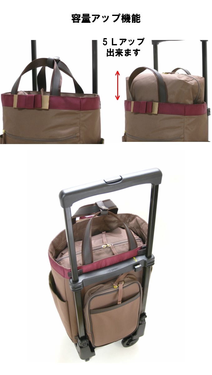 SWANY（スワニー） ルバンド Lサイズ キャリーバッグ 大容量 軽量 静音