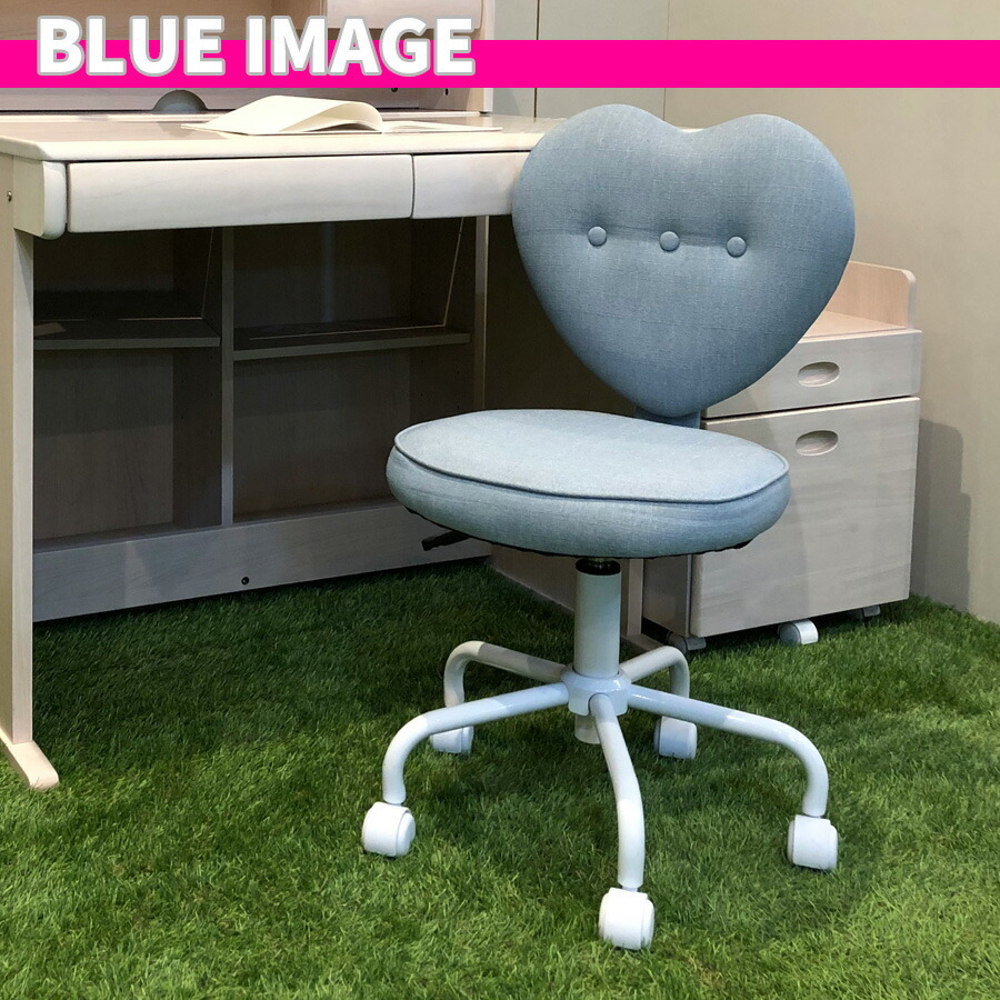 子供用 学習チェア イス キッズチェア キャスター付き 可愛い 学習イス