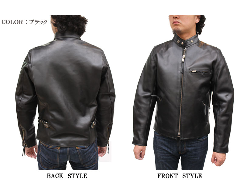 ライダースジャケット シングル メンズ レザージャケット ライダーズ