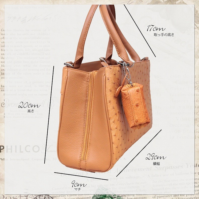 母の日 レディース 本革バッグ オーストリッチ ハンドバッグ