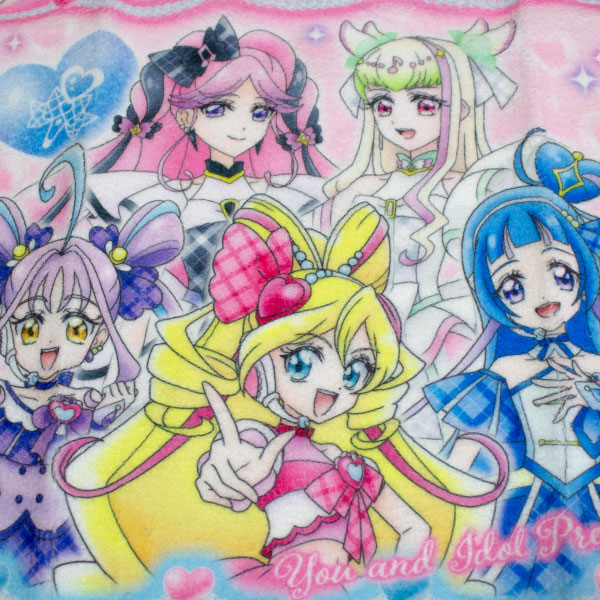 BANDAI（バンダイ） プリキュアオールスターズ フェイスタオル 約28