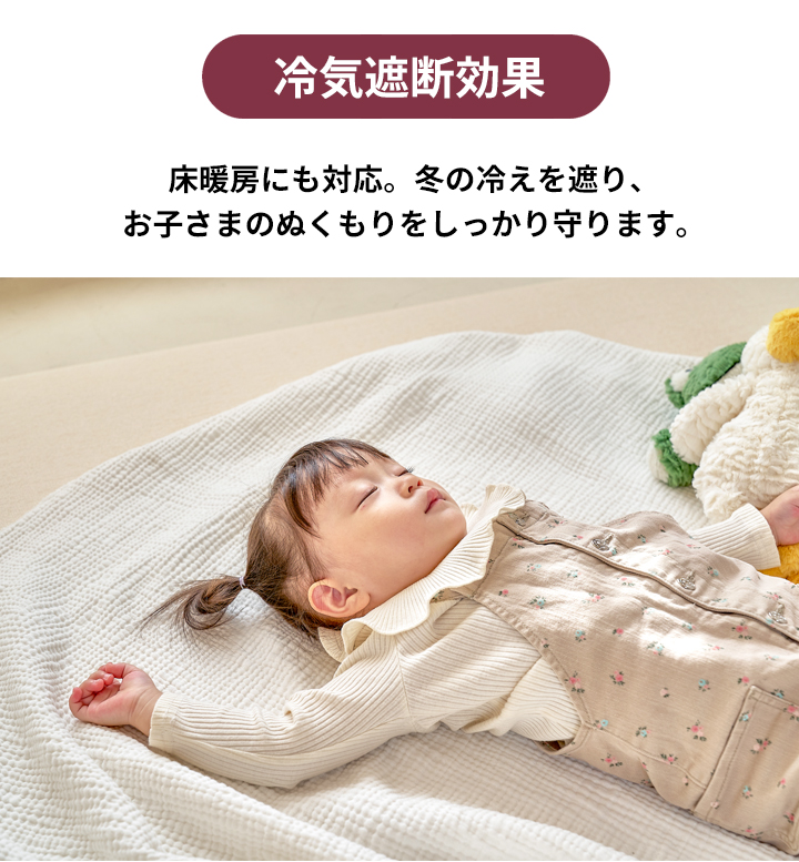 プレイマット リバーシブル ラグマット 厚さ1.0cm 120×160 PVCマット