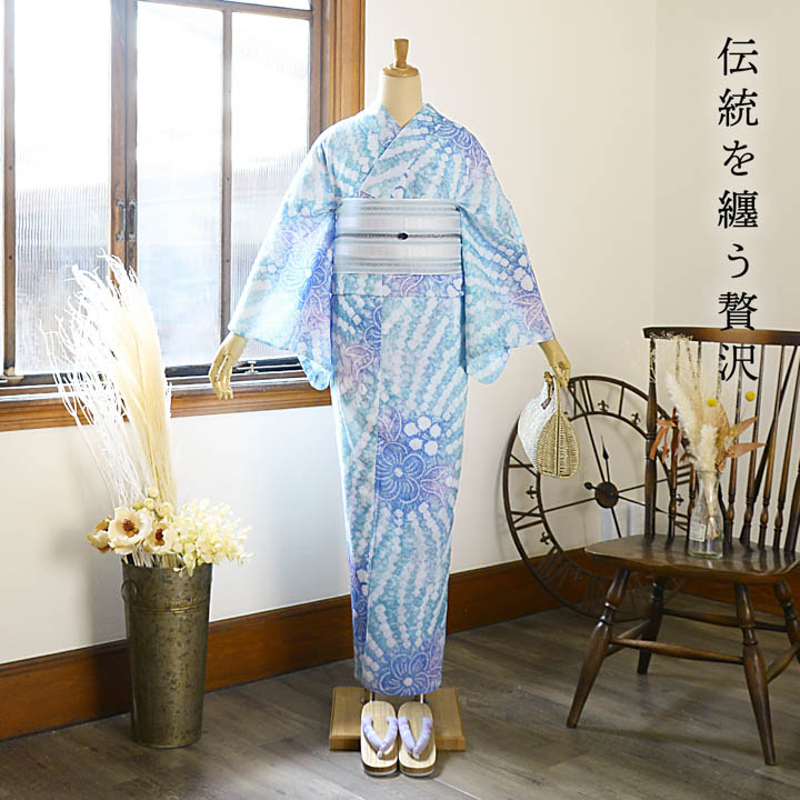 お仕立て上がり絞り浴衣単品「古織部、ねじ花 水色×青藤色」有松絞り