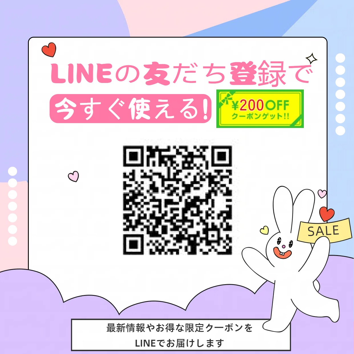 LAMELLAR MODE フェース ラメラモード クレンジング メイク落とし