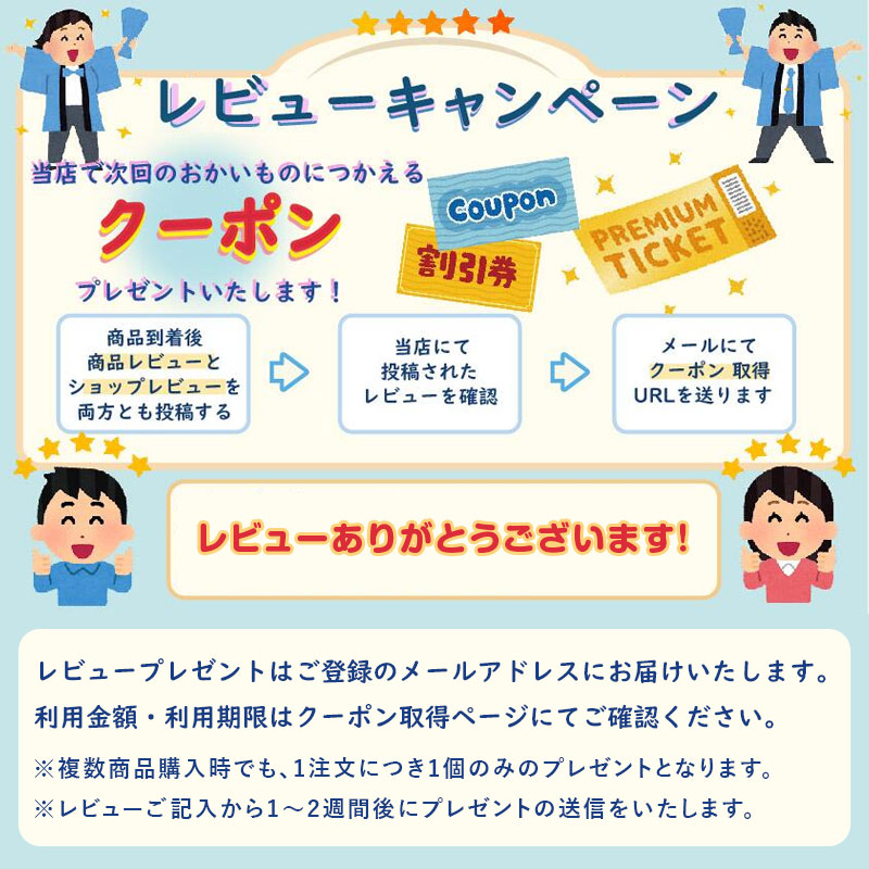 MENARD メナード イルネージュ クリームC エモリエントクリーム 30g