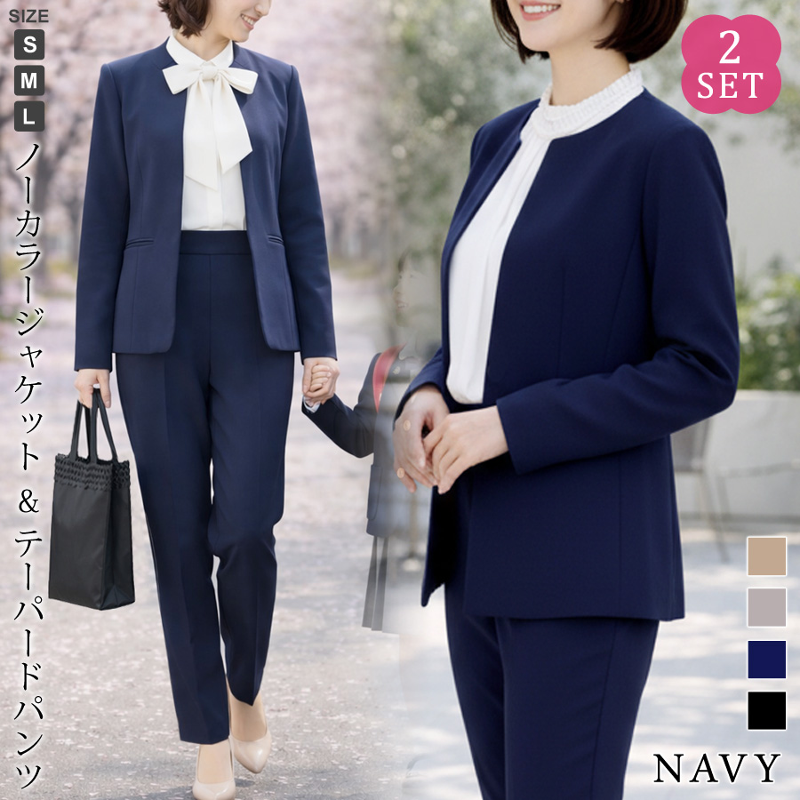 KOEISTORE（コウエイストア） 入学式 スーツ 服装 ママ 卒業式 母