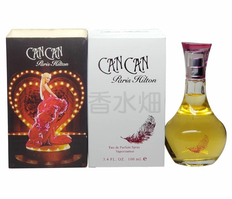 BVLGARI（ブルガリ） 【廃盤】 オパフメ オーテルージュ EDC SP 100ml