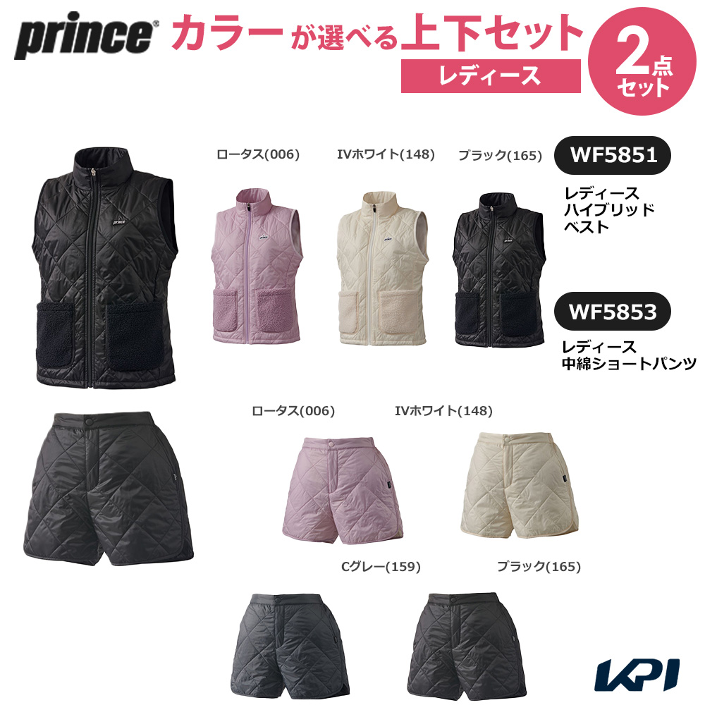 Prince（プリンス） テニスウェア レディース 中綿ショートパンツ