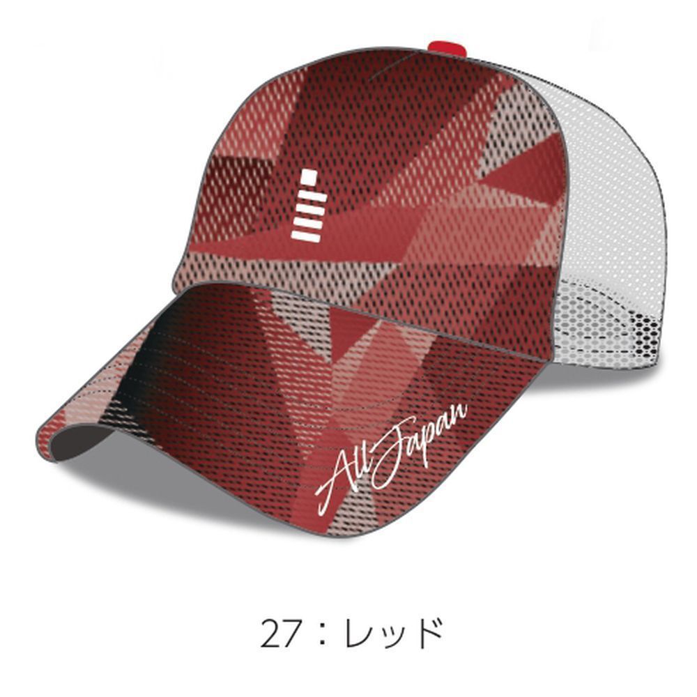 GOSEN（ゴーセン） テニスキャップ・バイザー ユニセックス 2023秋企画