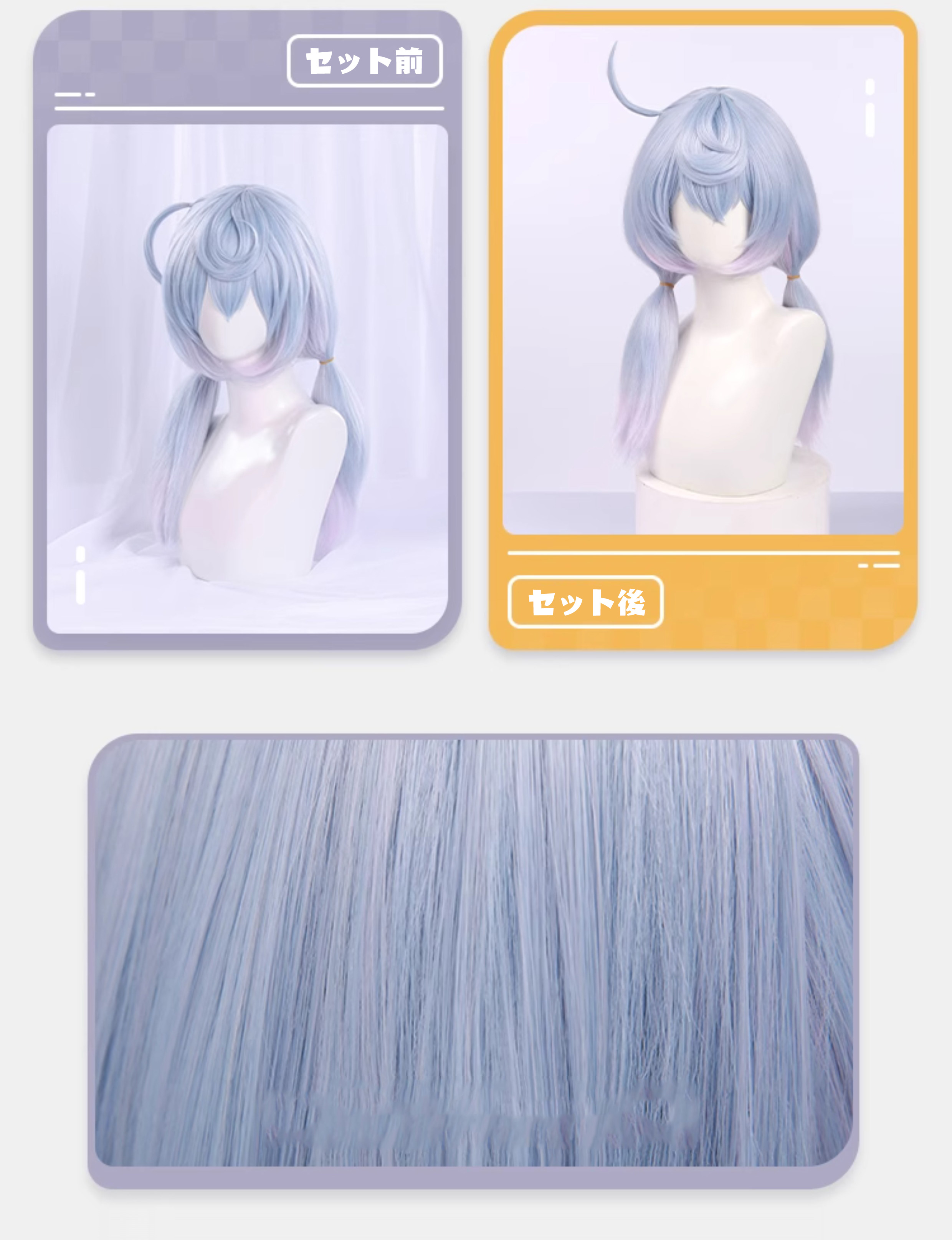 三分妄想1/3Delusion】原神 Genshin シグウィン-Sigewinne