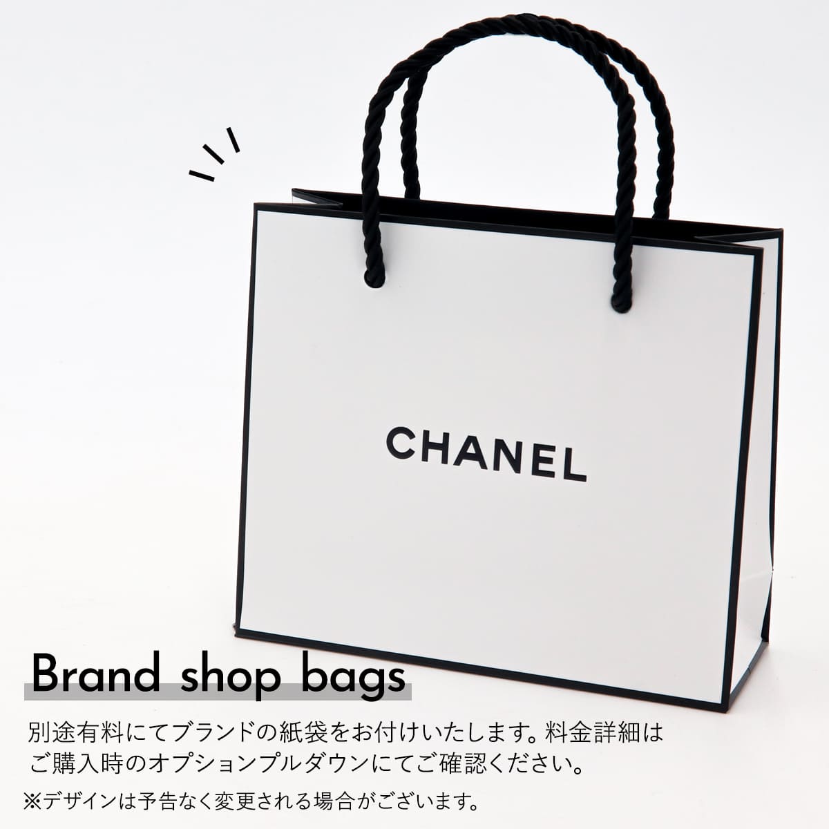 CHANEL（シャネル） アリュール オム ヘア＆ボディウォッシュ 200ml