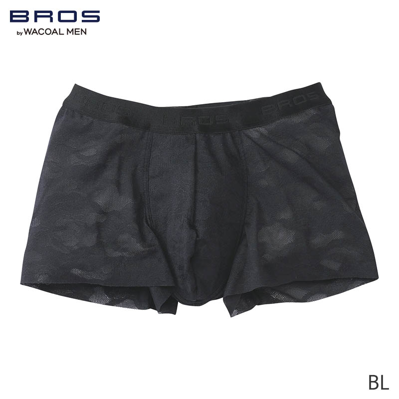 BROS ブロス バイ ワコールメン レースボクサー ボクサーパンツ は