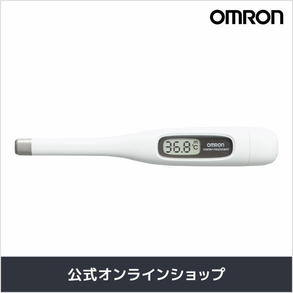 オムロン（OMRON） 体温計 MC-688 電子体温計 予測式 脇 わき けんおん