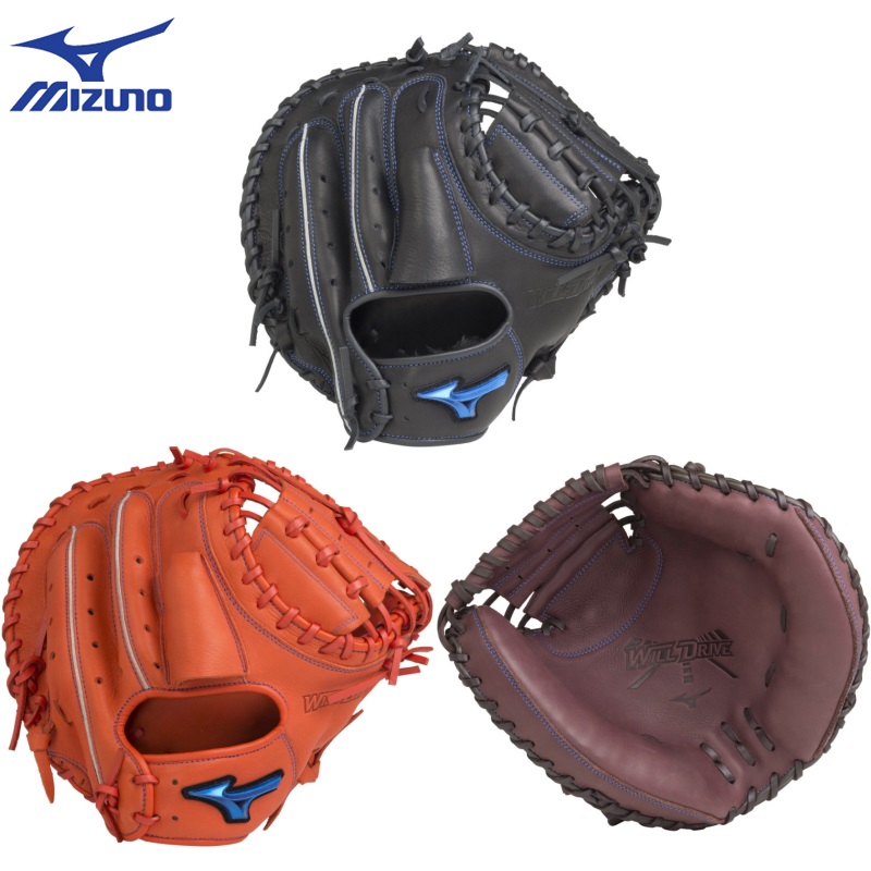 MIZUNO（ミズノ） 野球 軟式キャッチャーミット 捕手用 WILL DRIVE