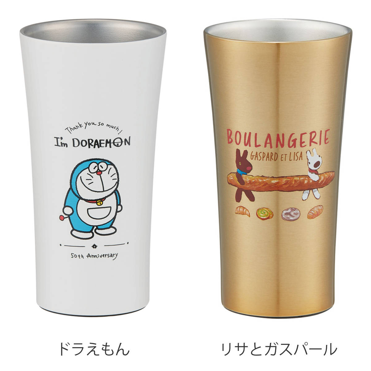 スケーター タンブラー 400ml ステンレス キャラクター （ ドラえもん