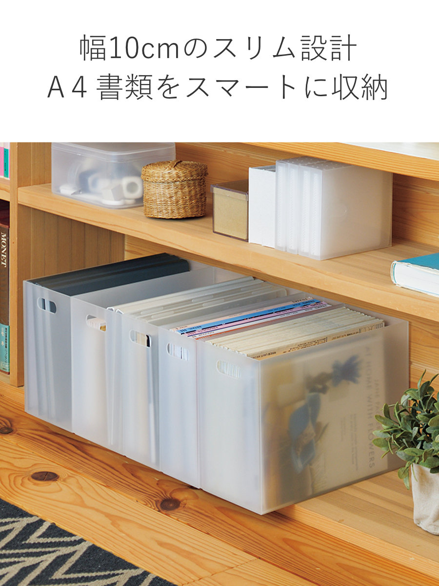 JEJアステージ ファイルケース A4 6個セット ストレーショナリー