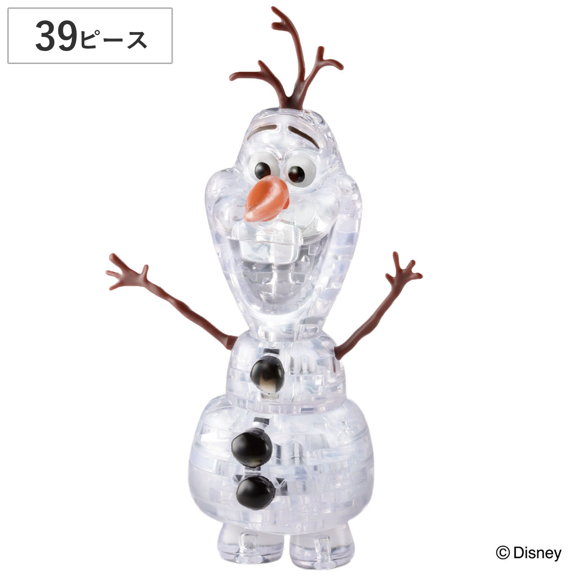 ハナヤマ パズル 39ピース ディズニー クリスタルギャラリー アナと雪