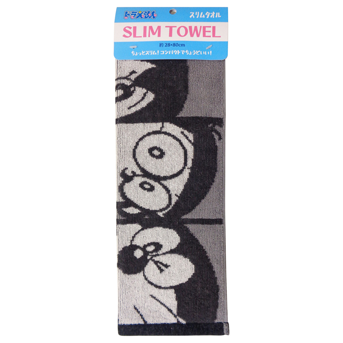 スポーツタオル スリムタオル ドラえもん モノトーン 28×80cm