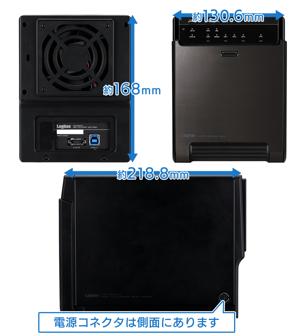 ロジテック HDDケース 4台 搭載可 4BAY 3.5インチ ガチャベイ プロ