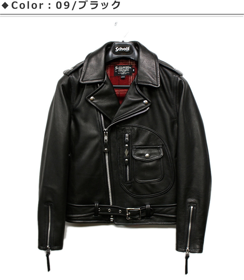 Schott N.Y.C（ショット） Schott COW NEW NAKED D-POCKET RIDERS