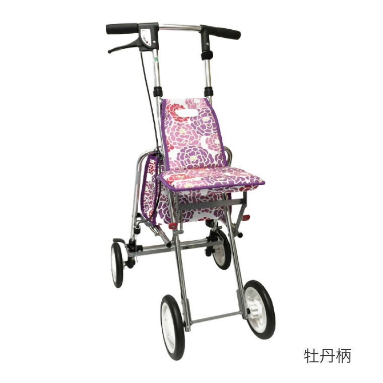 介援隊 シルバーカー 軽量 コンパクト おしゃれ 折りたたみ 座れる