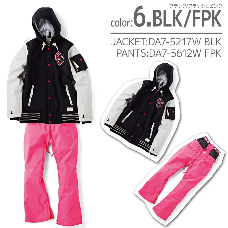 DESCENTE（デサント） ウェア上下セット レディースMサイズ レディース